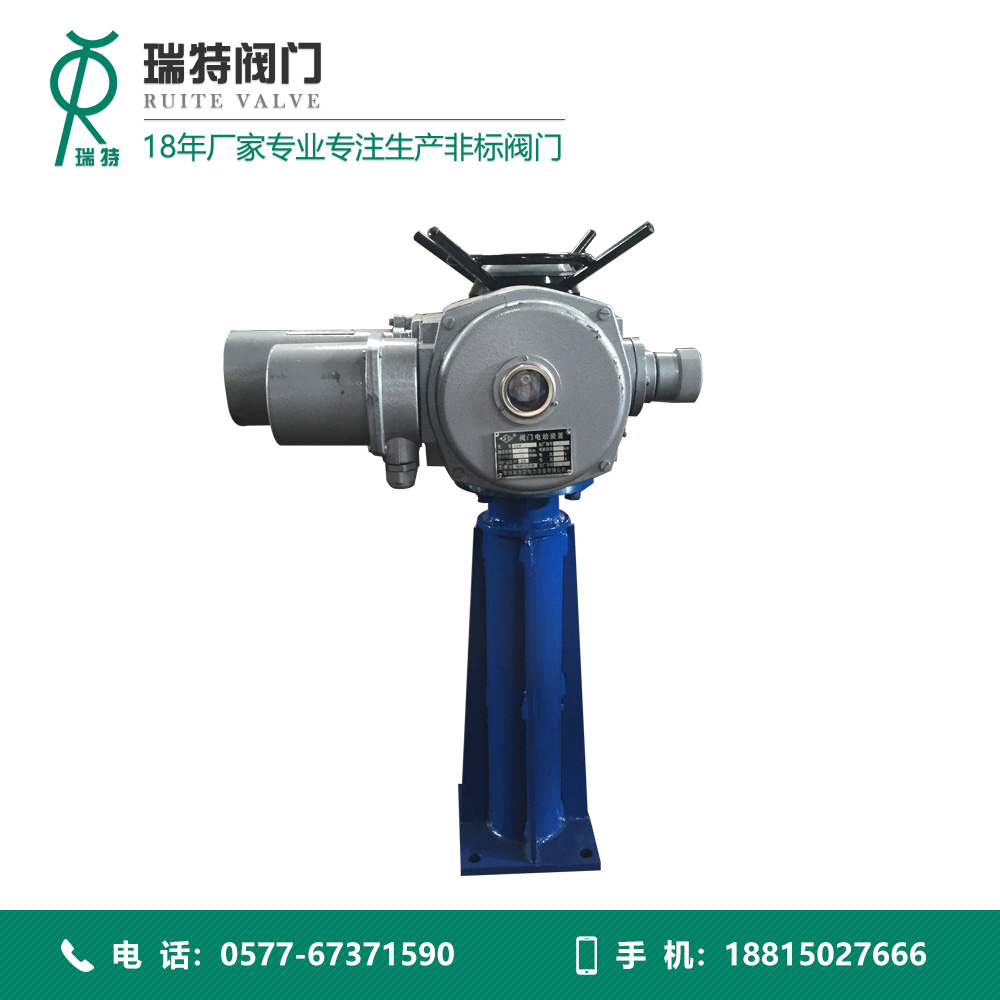 電動啟閉機(jī)